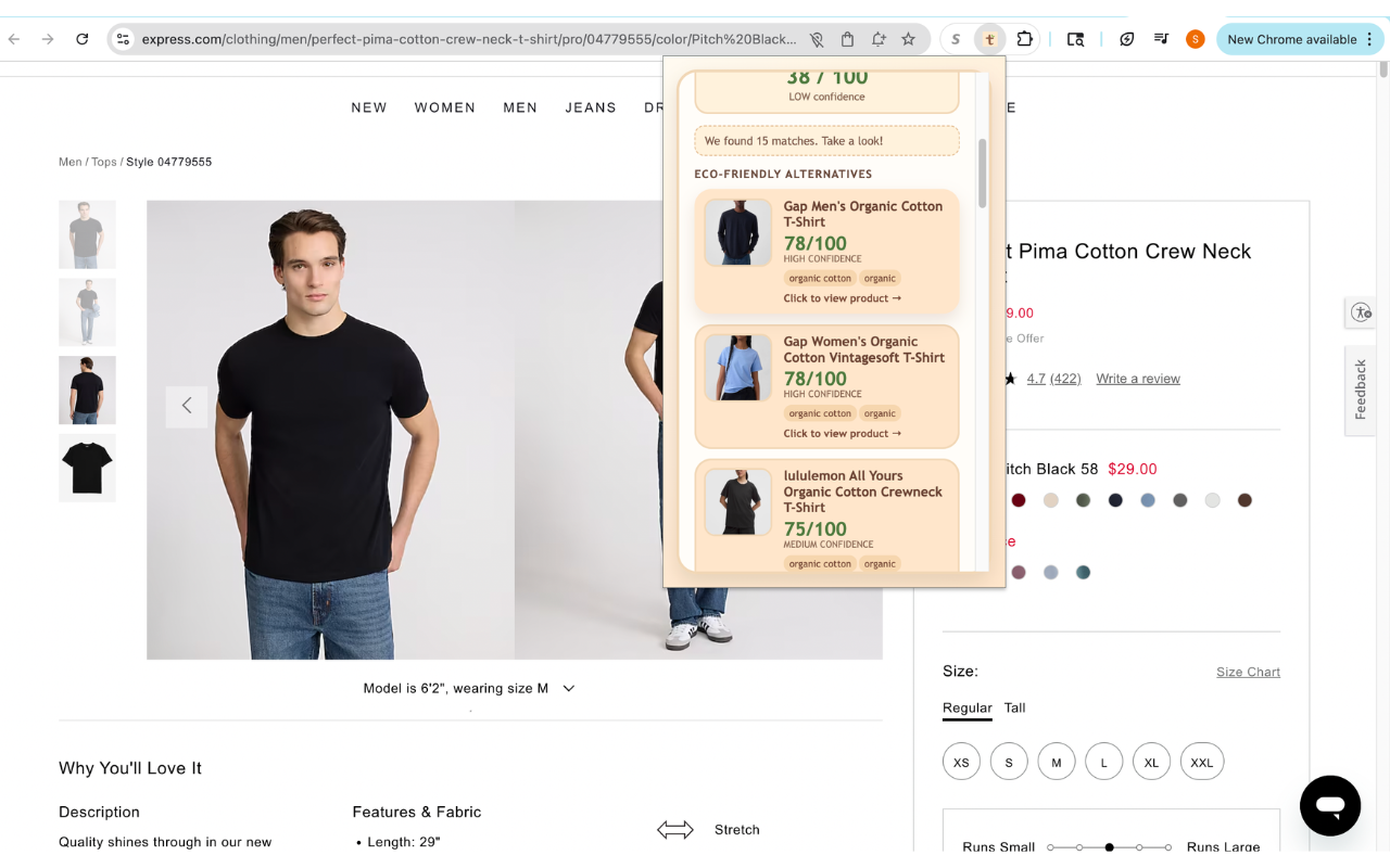 Twiggy alternatives screenshot